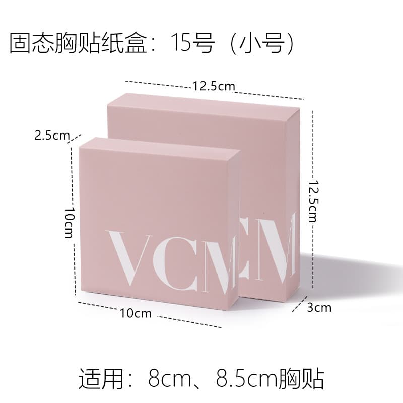 In Stock Mango Bra Box Invisible Silicone Chest Sticker Packaging Box Lala Goddess Underwear Mango Chest Sticker Packaging Box