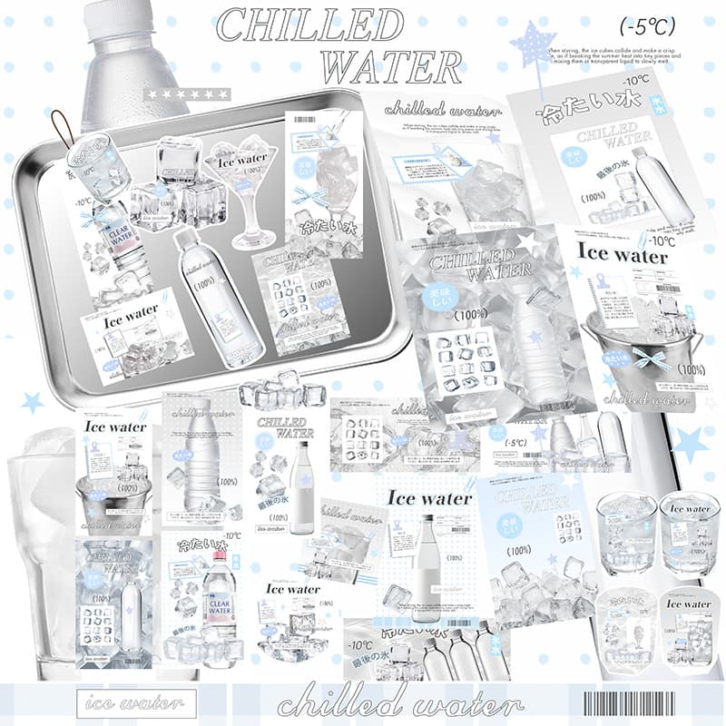 D Brand Ice Cube Ice Water Laminated Cultural Creative Set, Celebrity Card Release, Packaging Material Set, Affordable Stickers, Cards, High Aesthetic Value
