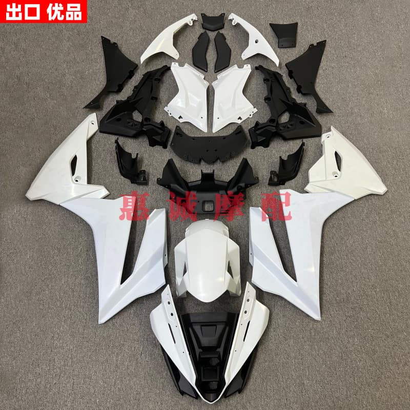 Suitable for Suzuki GSX8R GSX-8R 2024-2025 full shell body kit fairing motorcycle plate