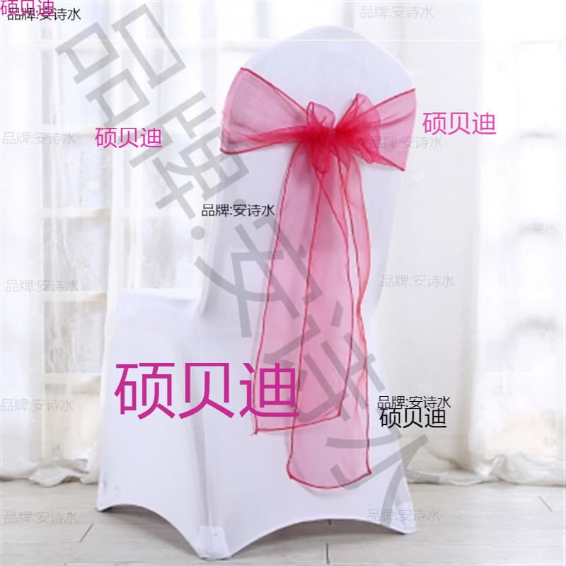 Chair Back Flower Hotel Organza Ribbon Glass Gauze Butterfly Wedding Decoration Chair Purple Conference Banquet