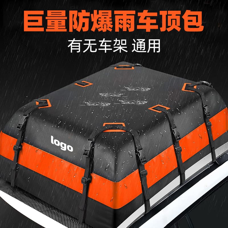 Car Roof Waterproof Luggage Bag for Road Trips, SUV Roof Rack Waterproof Bag, Rainproof Travel Duffel