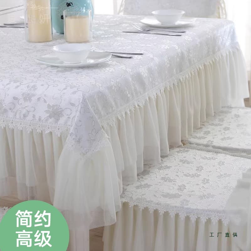 Simple Modern Tablecloth Chair Cover Coffee Table Cloth Dining Table Cloth Garden Lace Fabric Dining Chair Cover Cushion Set
