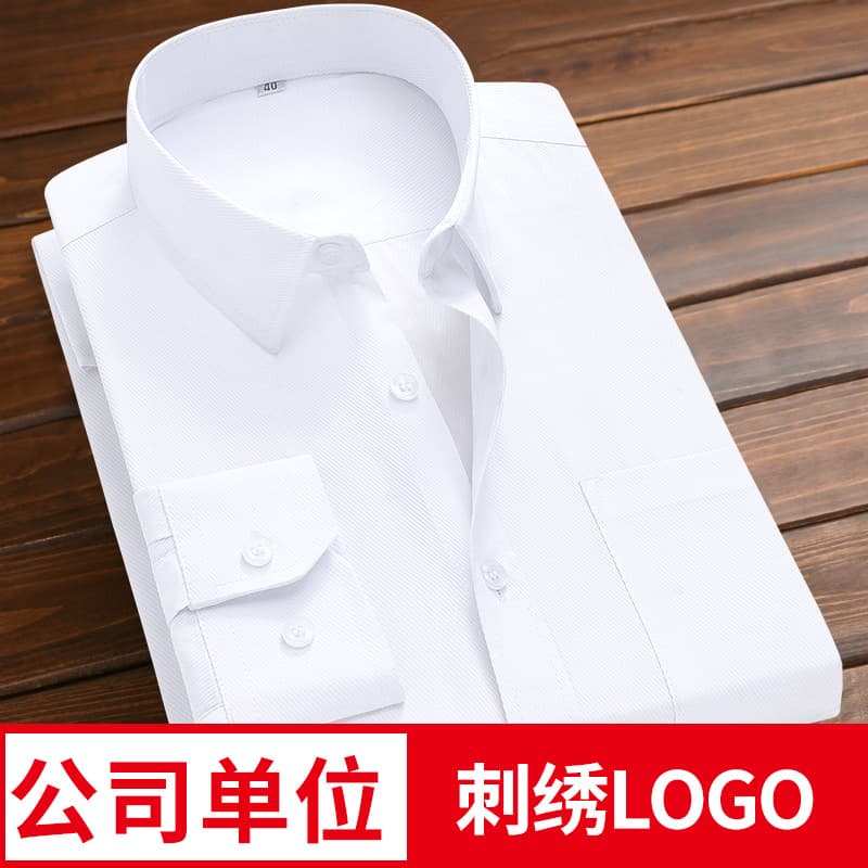 Black Casual Shirt Men's Long Sleeve Professional New Style Spring Summer Autumn Business Formal Short Sleeve Work Uniform