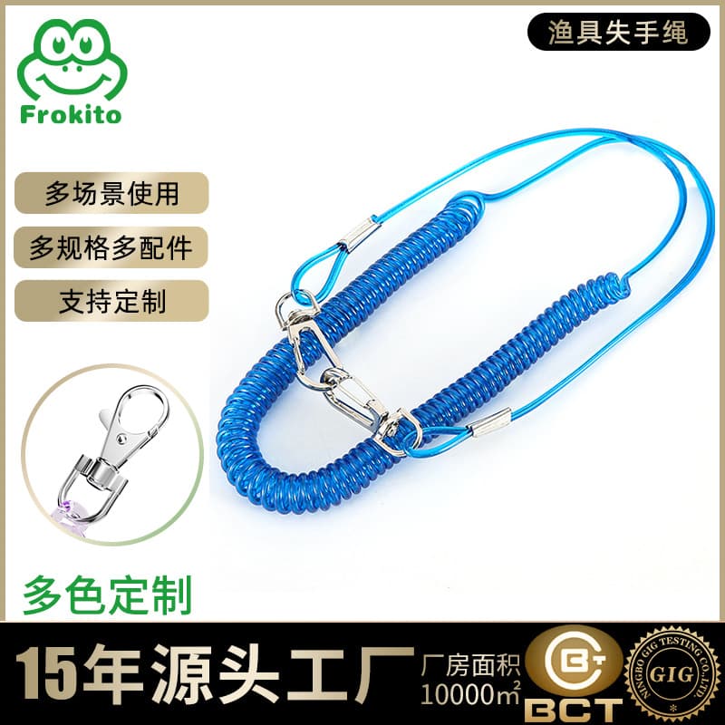 Steel Wire Fishing Safety Rope Anti-Loss Key Chain Rod Protector Rope Retractable Fishing Rope Sea Fishing Accessories Fishing Gear Keychain