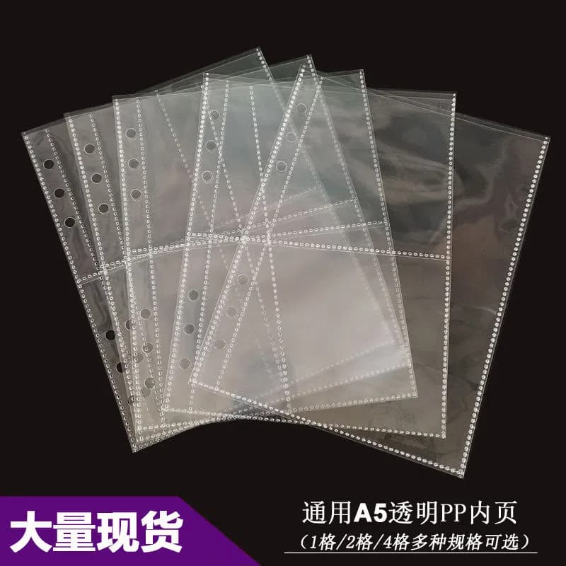 A5 transparent PP insert pages for 3/5/7-inch compact 6-ring albums with sticker storage compartments
