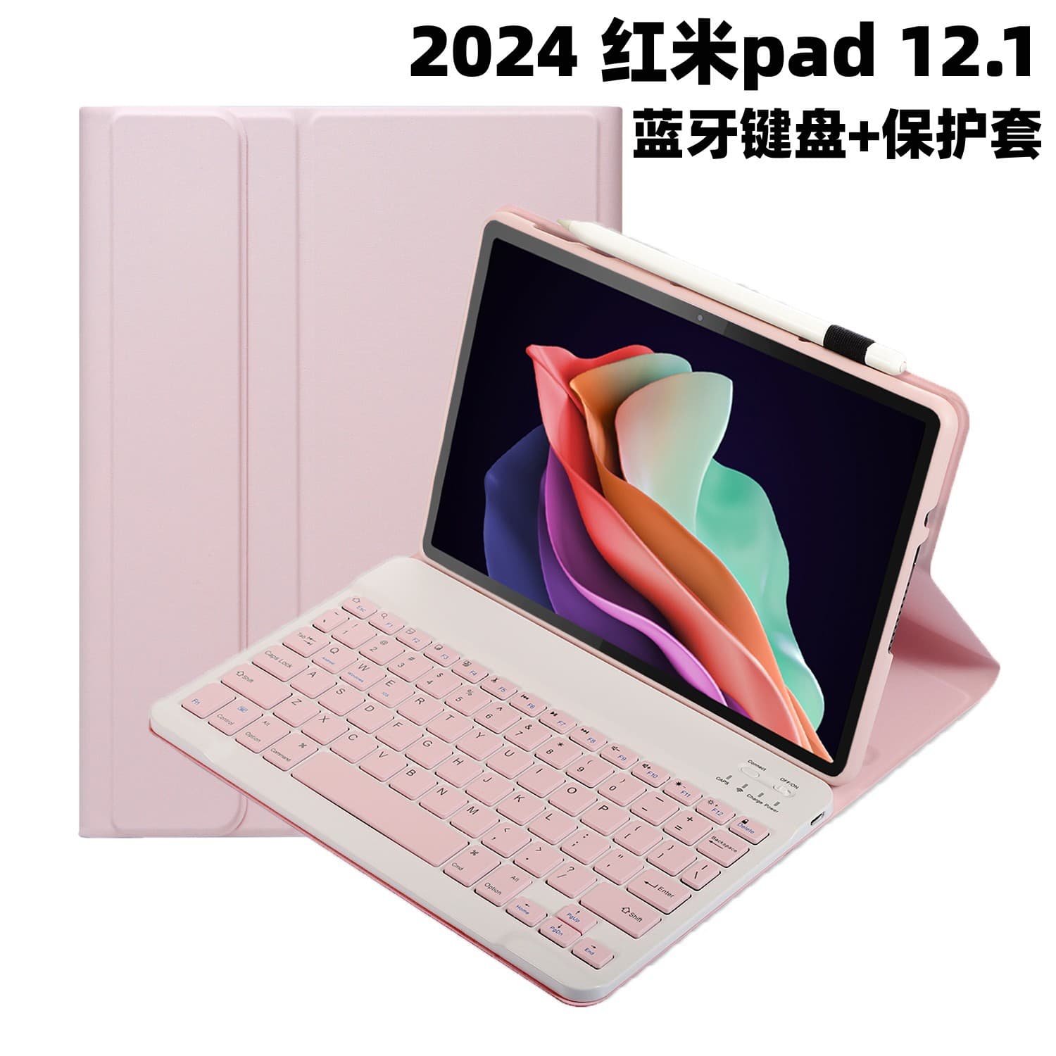 Wireless Bluetooth Keyboard Case for Redmi Pad 2 Pro 12.1 Tablet, Xiaomi Poco Pad Leather Cover