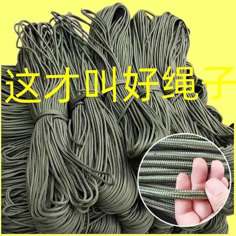 Alibaba-1688 product cannot be viewed or has been removed