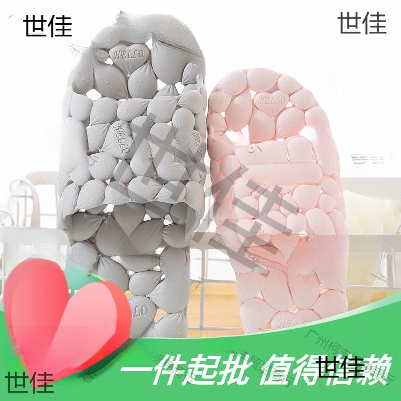 Bathroom interior hollow house ladies bathing non-slip slippers men's home summer couple slippers home leaking summer