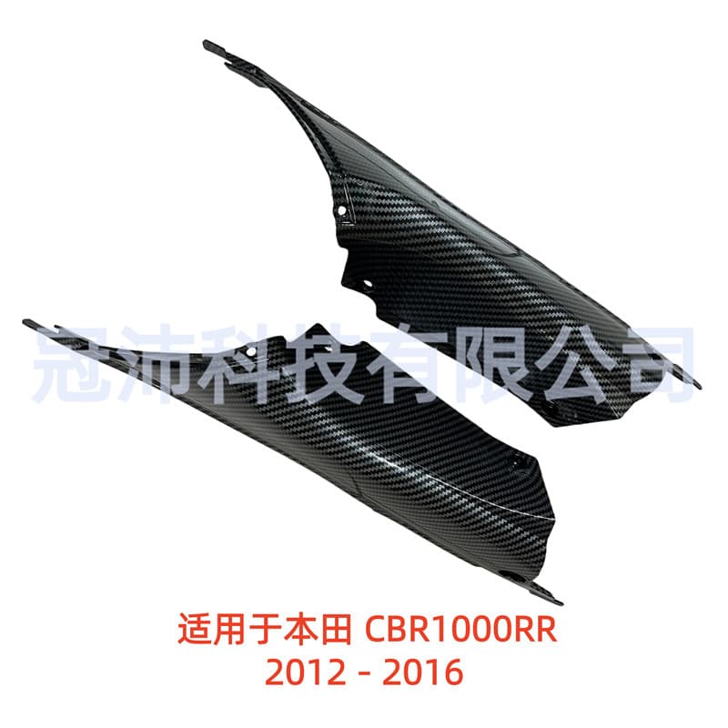 Suitable for Honda CBR1000RR 2012-2016 Head Tube Cover Fairing Carbon Fiber Spray Paint Accessory