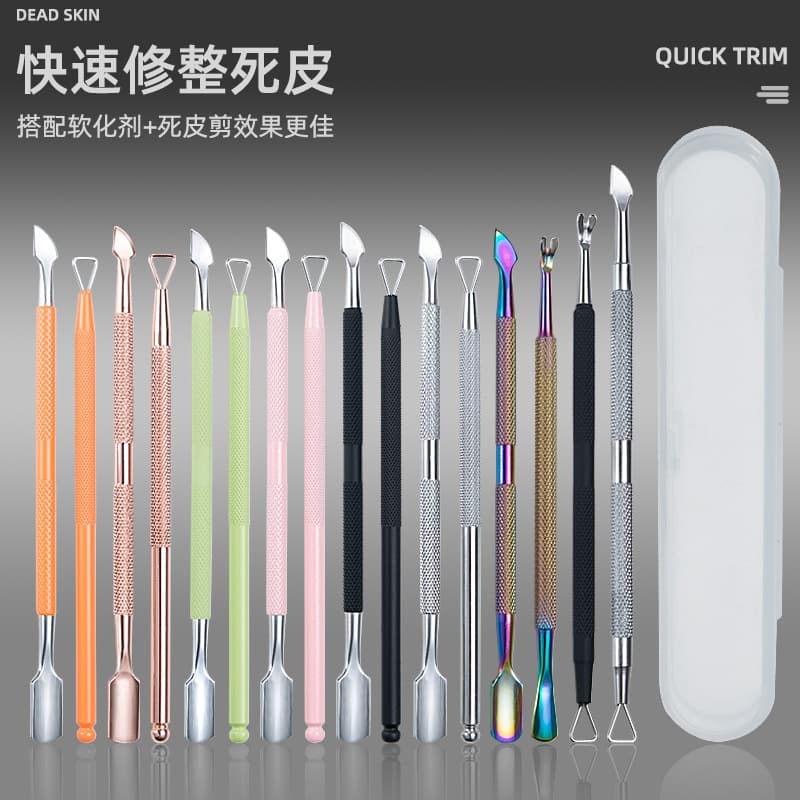 Stainless steel double-headed nail polisher, colored manicure steel pusher, dead skin shovel, nail file, dead skin remover fork, manicure tools wholesale