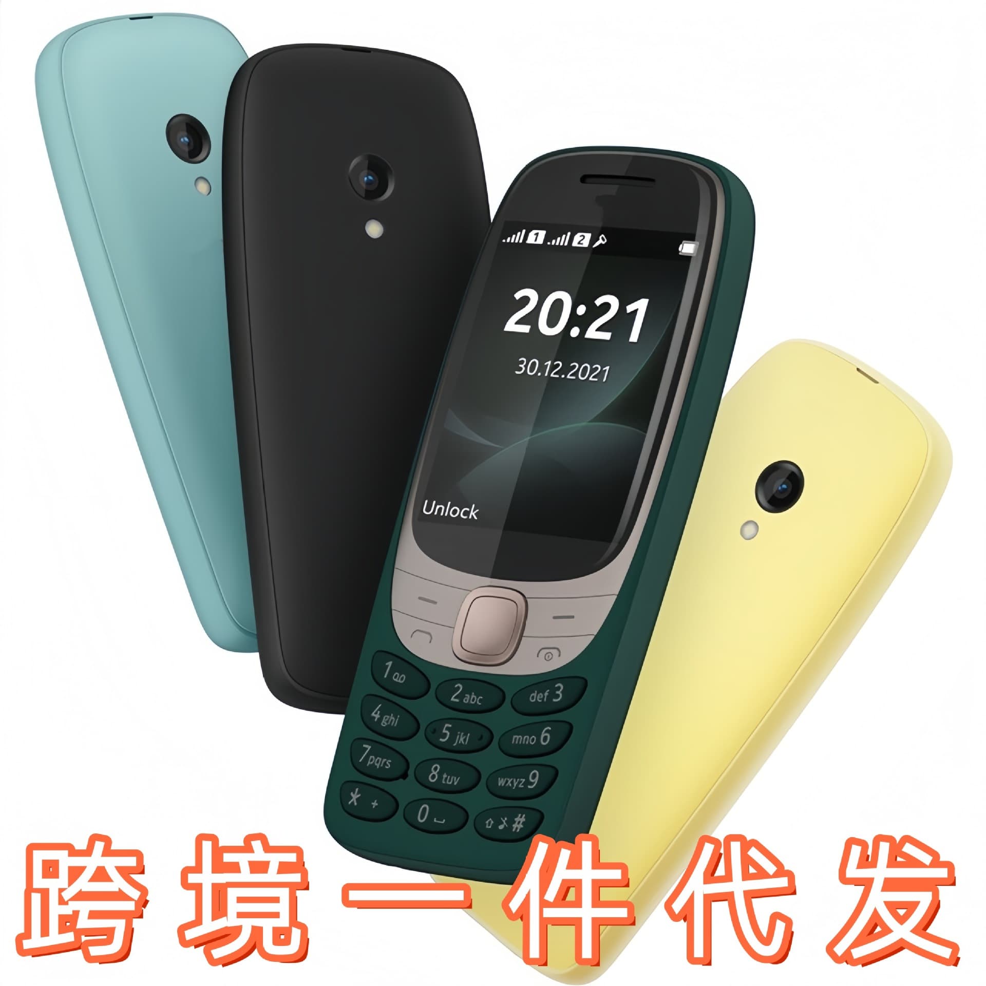 Cross-border Hot Selling Product 6310 2021 Non-smartphone 2G Candybar Phone with Buttons, Dual SIM, Loud Functional Phone for Seniors (4-inch)