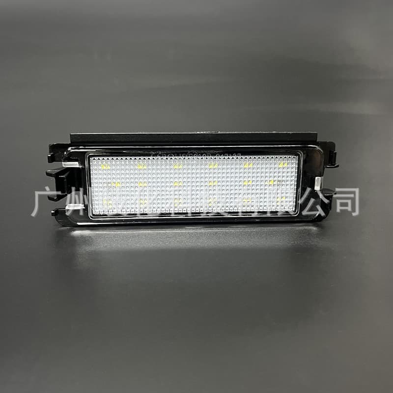 LED License Plate Light for Renault Dacia Sandero II