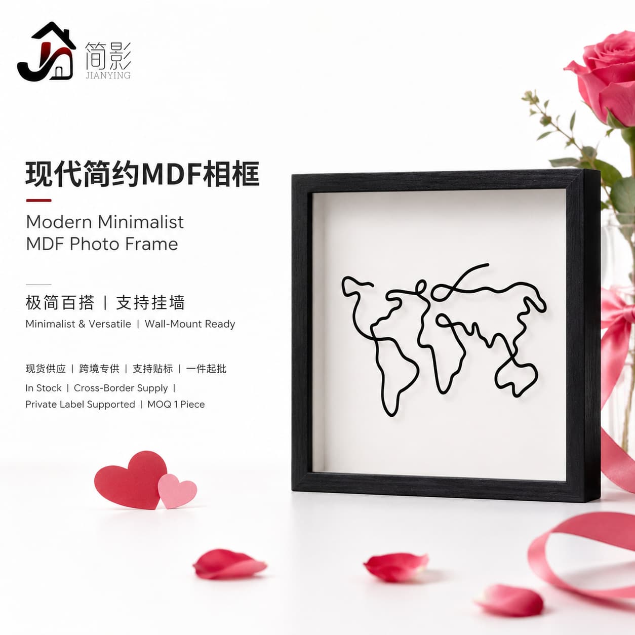 Sweet Memories Hollow MDF Photo Frame Nordic Style Valentine's Day Storage Photo Frame Valentine's Day Travel Storage Picture Frame