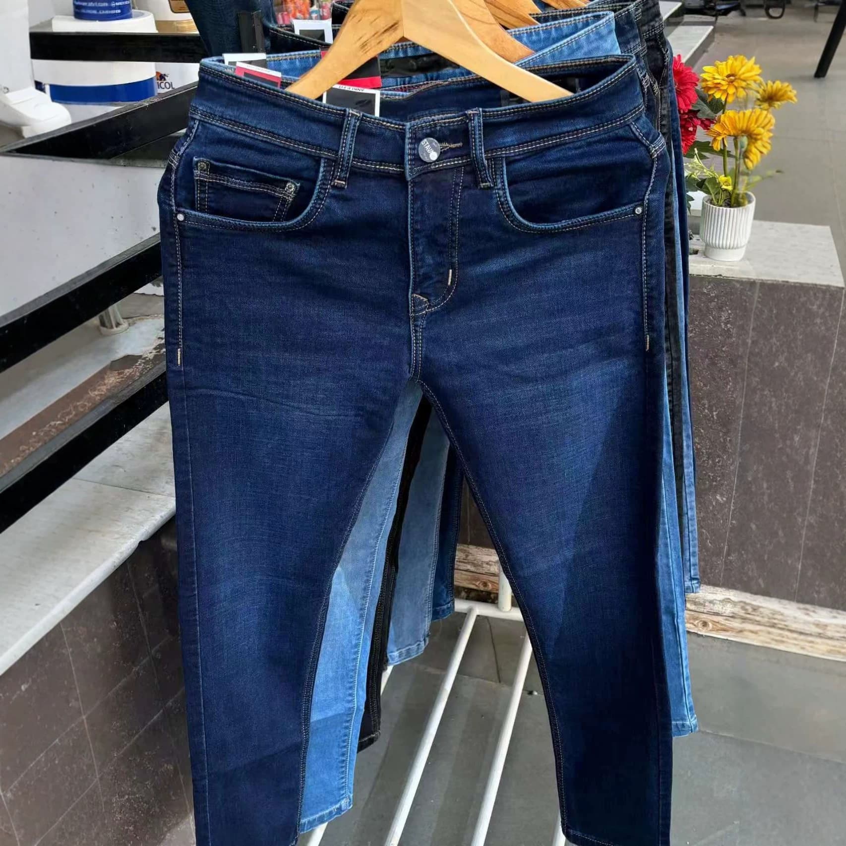 Men's European and American Slim Fit Jeans Elastic Hem Pants