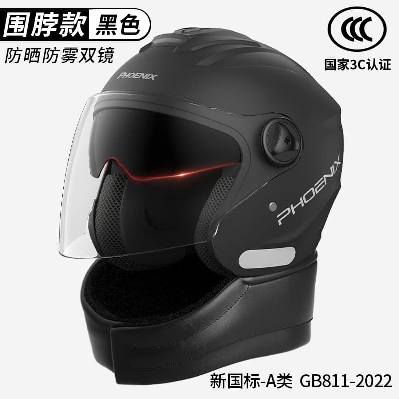 Phoenix electric vehicle helmet winter warm helmet Harley four-season universal men's full-face motorcycle riding helmet with scarf