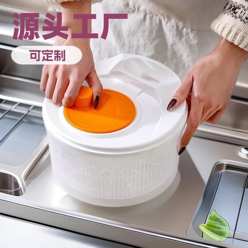 Kitchen Salad Vegetable Dehydrator Home Spin Dryer Fruit Salad Tool Hand-crank Integrated Water Slinger