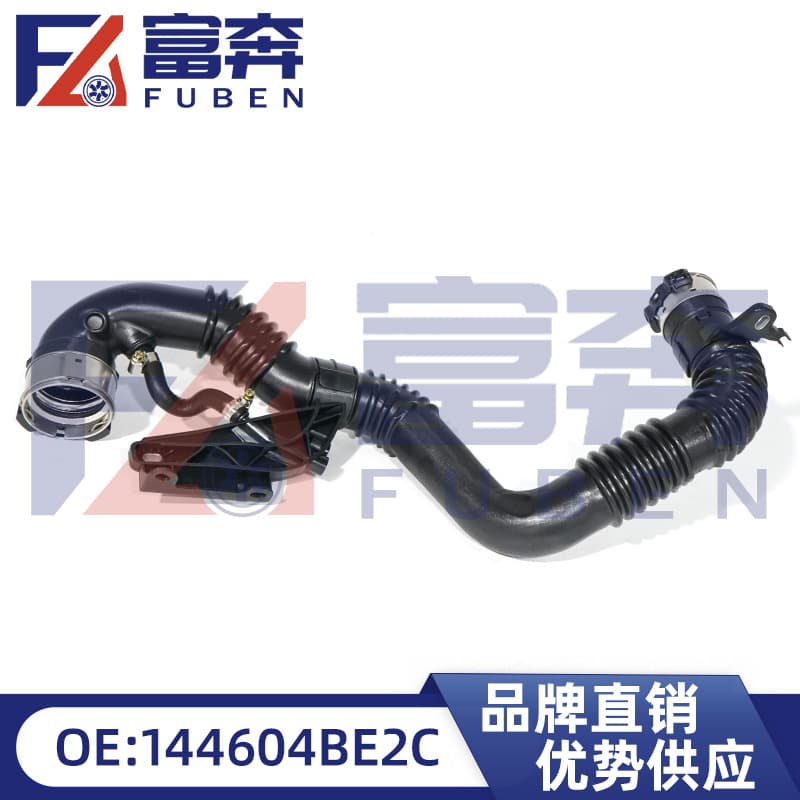144604BE2C 14460HX40B is suitable for Nissan, Ford, and Renault turbocharged intercooler intake pipes.