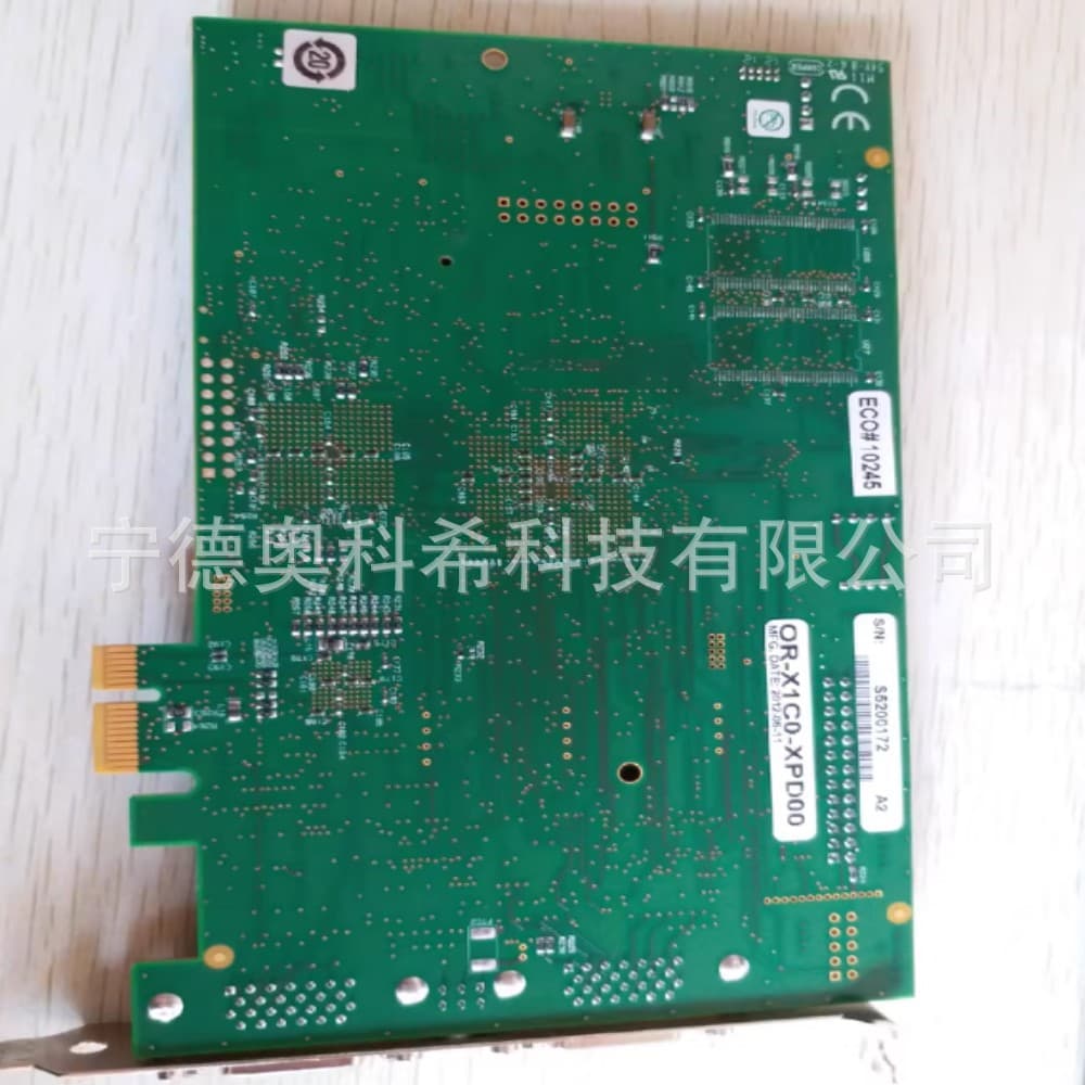 DALSA Capture Card OR-X1C0-XPD00 - Negotiable