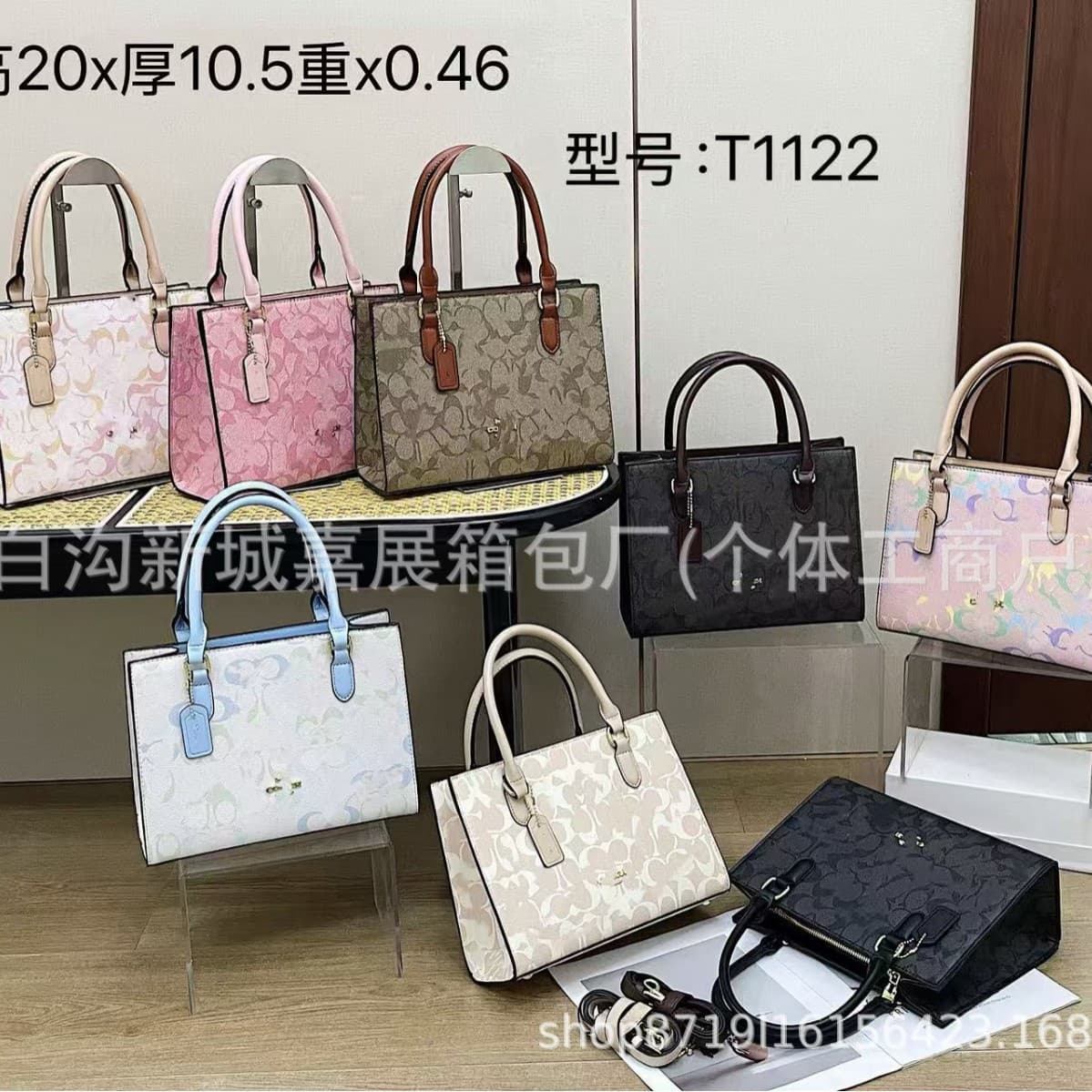 Foreign Trade Large Capacity Practical Textured Tote Bag 2026 Trendy Printed Letter C Crossbody Bag Handbag Wholesale