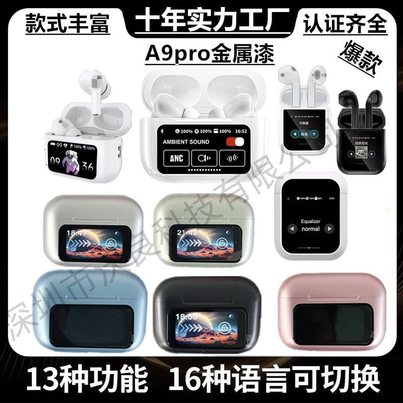 Cross-border Hot A9pro Earbuds Zhongke Blue Xun Multifunctional Color Screen ANC+ENC Noise Cancelling Bluetooth Earbuds Factory