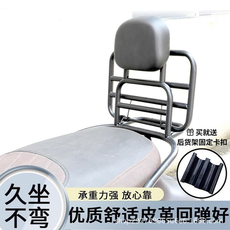 Compatible with Vespa LX LXV S 125 Rear Rack, Tail Rack, Top Case Rack, Backrest