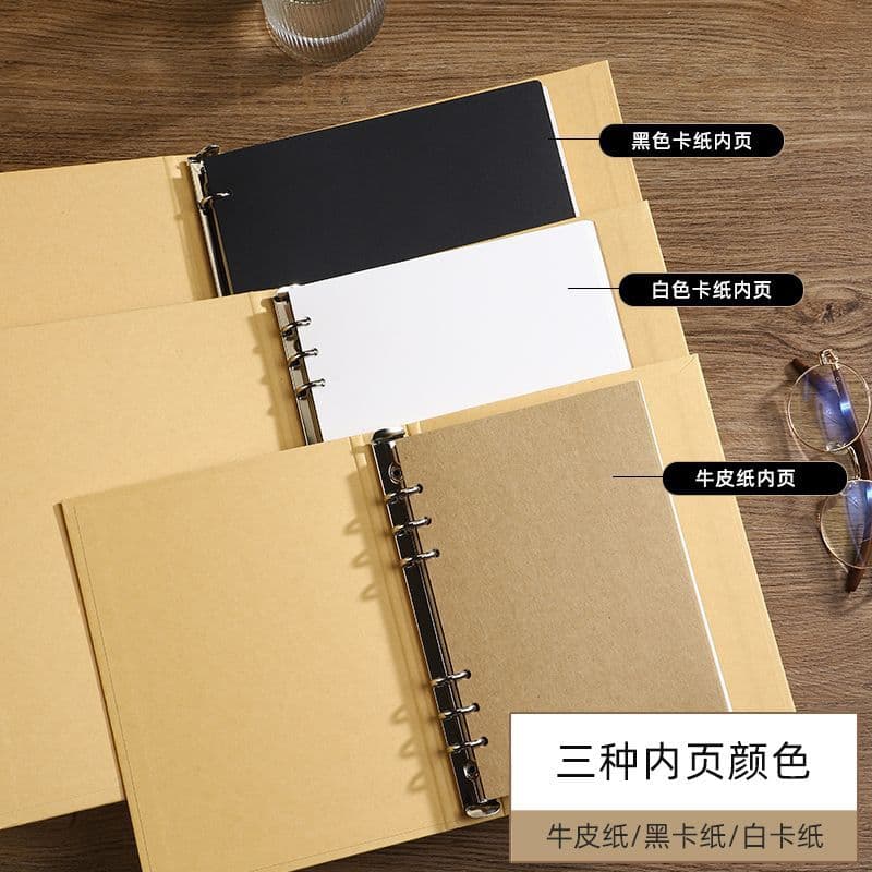 Simple 4-Growth Memory Book, Loose-leaf Graduation Album, 8 Hard Card Blank Classmate Record, DIY Growth Handbook
