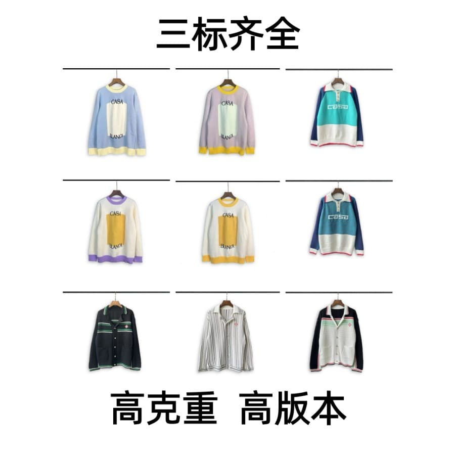 CASA Long Sleeve Sweater Polo Patchwork Pattern Unisex Short Sleeve Knit Top Set Cross-Border Custom