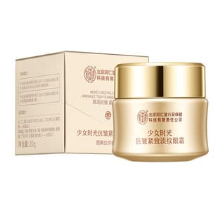 Beijing Tongrentang Nei Ting Shang Yong Youth Time Anti-Wrinkle Firming Eye Cream 20g Drop Shipping