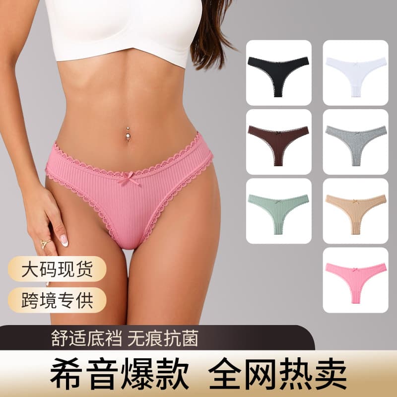 Cross-border new bow sexy lace women's thong panties Amazon Xiyin Shopee hot style women's underwear