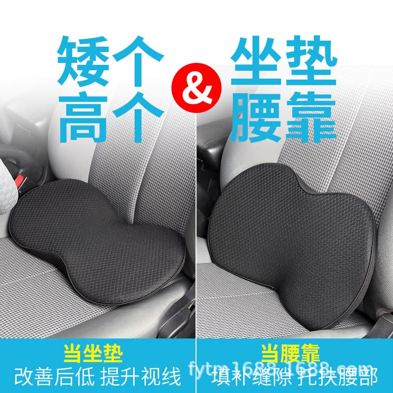 Car Seat Cushion Cover Universal Fit Polyester Fabric Breathable Comfortable Car Seat Pad Easy Installation