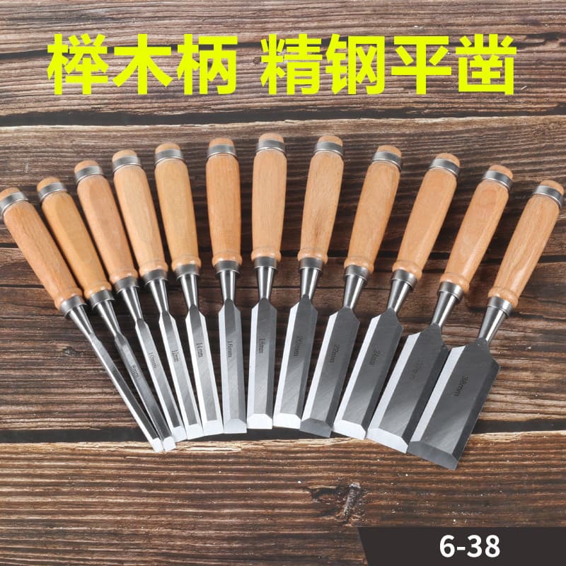 Wood Handle Flat Chisel 6-38MM Woodworking Flat Chisel Wood Chisel Carving Knife Scraper Factory Direct Wholesale