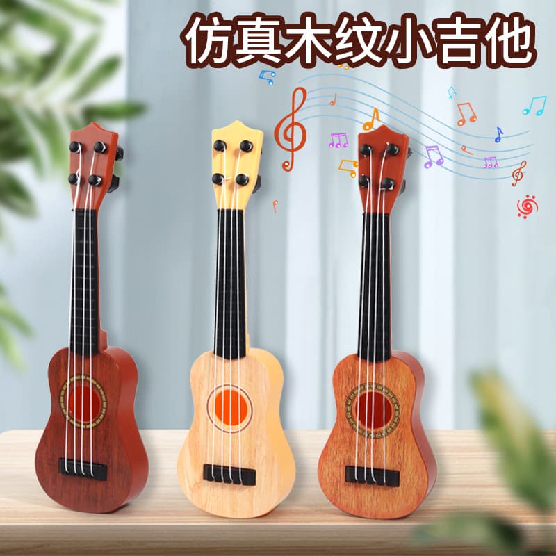 Wholesale ukulele beginner children's toy guitar, beginner-friendly playable instrument, direct sales from the manufacturer