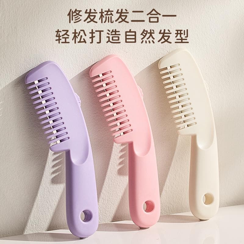 Hair Thinning Scissors and Comb, Home Haircut Tool for Trimming Bangs and Thinning Hair, Adult Hair Trimming Shear for Texturizing and Removing Flyaways