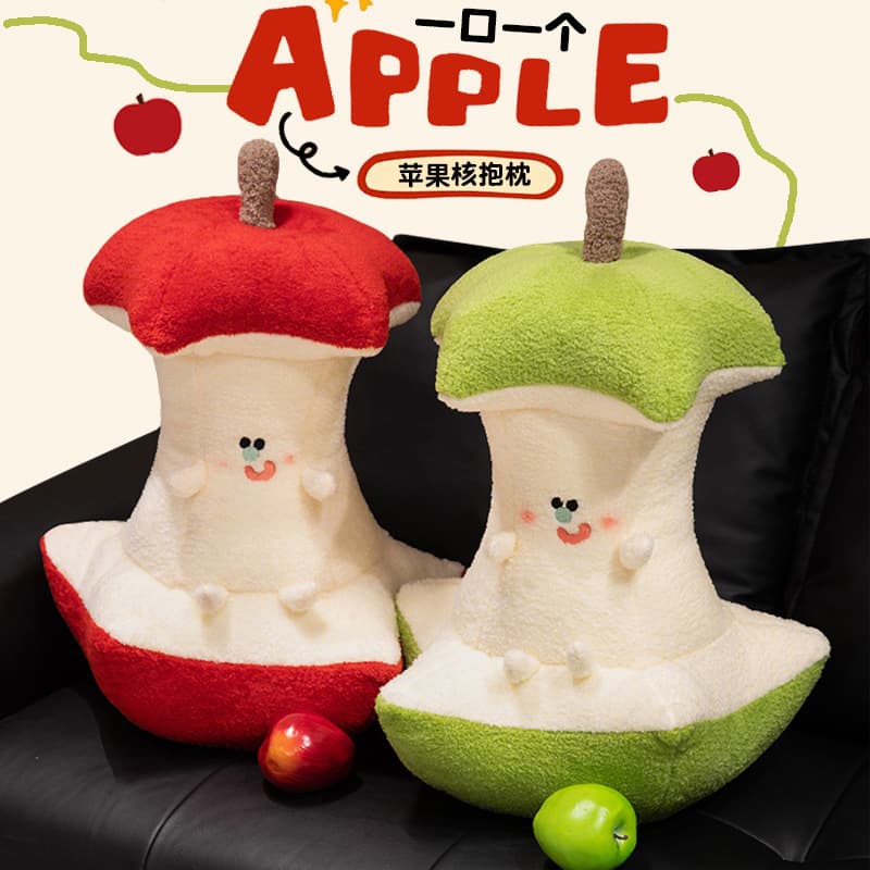 Creative Apple Core Doll Pillow Office Chair Lumbar Rest Living Room Bay Window Decoration Bedside Cushion Girls