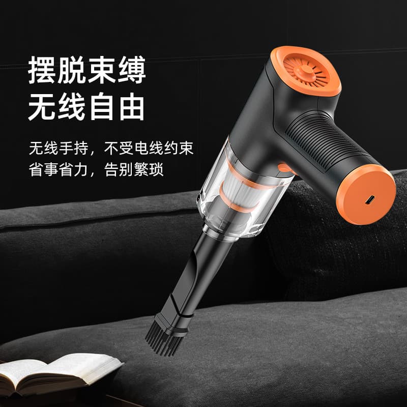 Car Vacuum Cleaner, Portable, High-Power, Cordless, Mini, Strong Suction, Handheld Vacuum for Home and Car Use