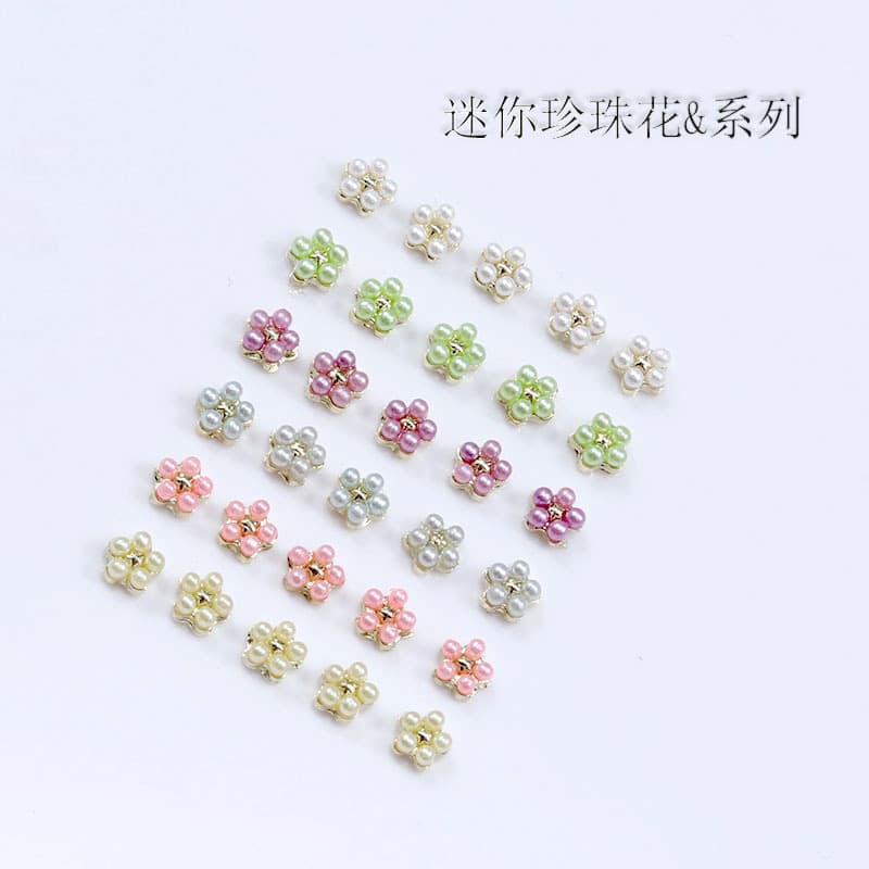 Mini Pearl Flower Nail Art Accessories Super Flash Color Pearl Flower Exploding Nail Decoration Stickers Small Accessories