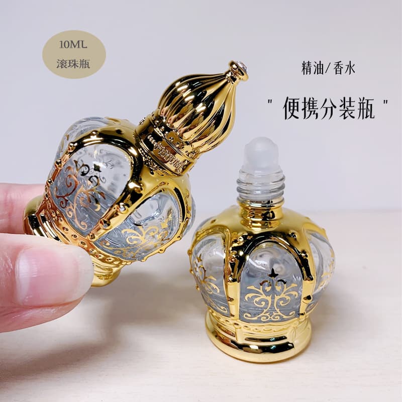 Perfume Roller Bottles, Essential Oil Dark Glass Bottles, Travel-Sized Refillable Containers