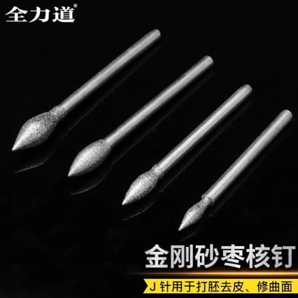 Diamond grinding head, flame-shaped egg-shaped electroplated grinding head, alloy cutter head shank, 3* head diameter 3-6 mm, 120 grit.