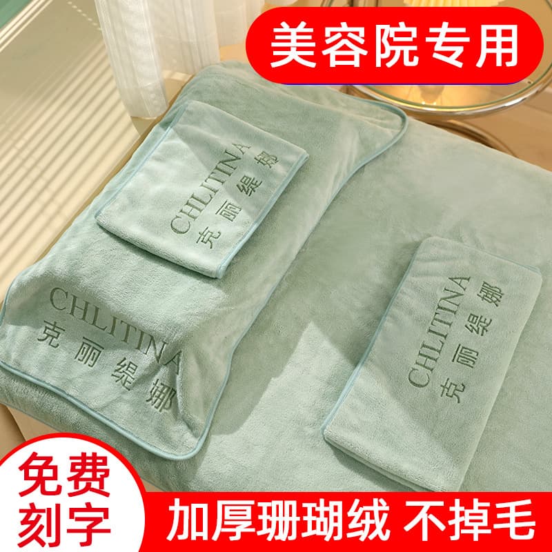 Thickened Absorbent Salon Towel Bath Towel Hair Drying Wrap Bathrobe Apron for Beauty Salon Massage Bed Sheet with Custom Logo Printing