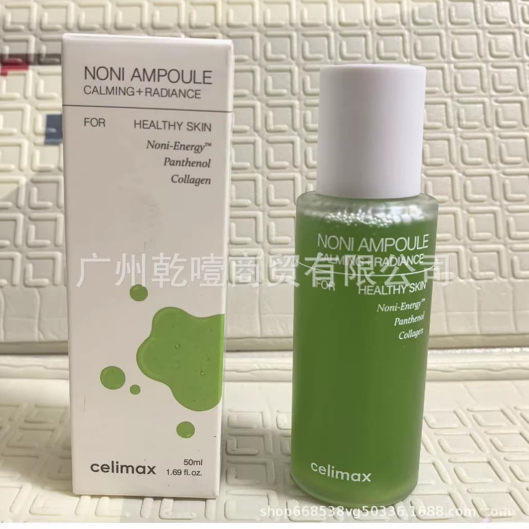 Cross-border celimax Retinal Tightening Eye Cream RETINAL SHOT TIGHTENING BOOSTER h