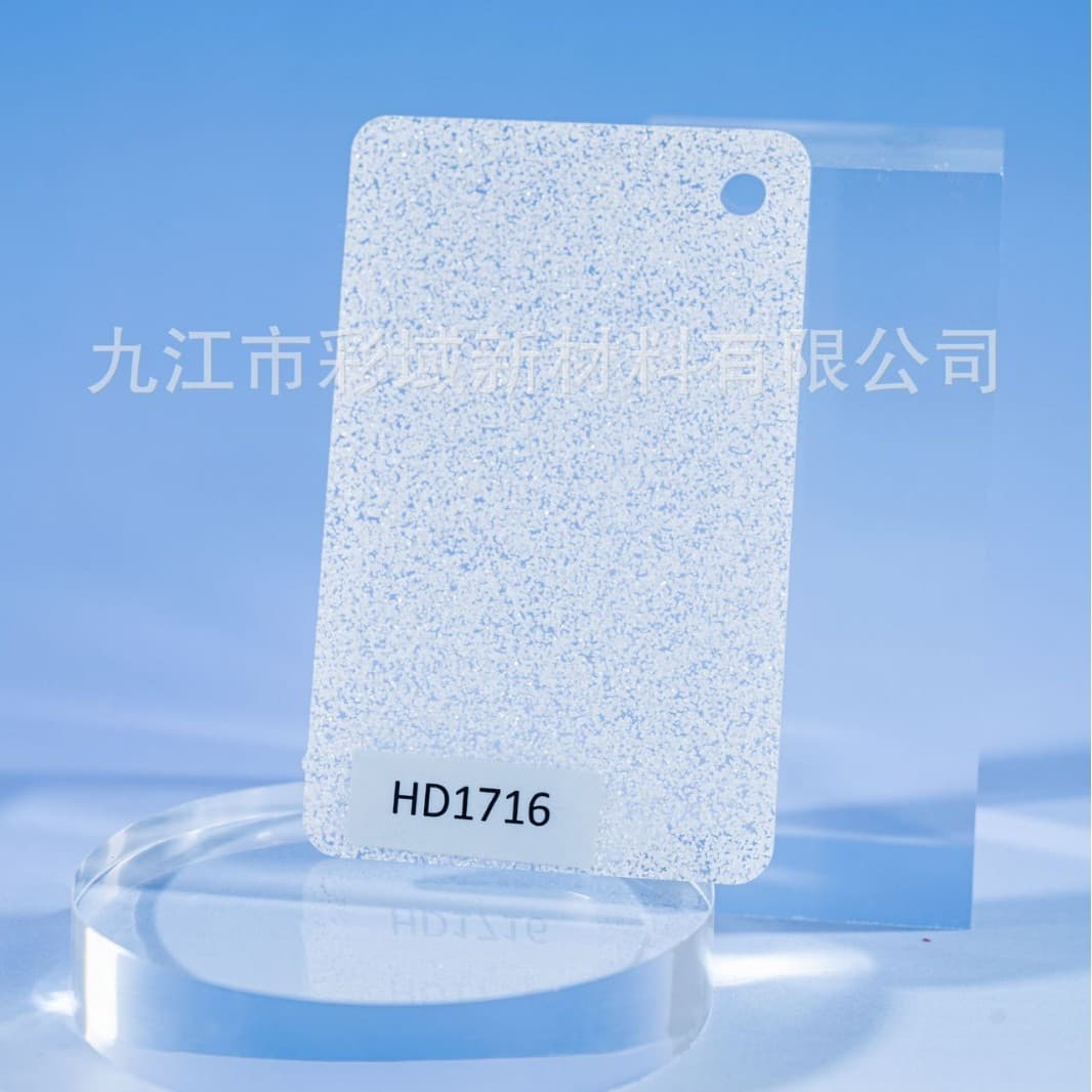 Acrylic sheet colored pattern design, cutting and processing, organic glass sheet, acrylic plastic sheet manufacturer