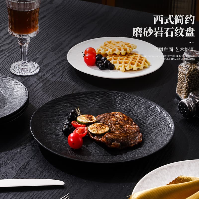 Stone pattern Western food plate plastic steak plate household dish plate pasta Japanese plate shallow plate creative round plate high grade black
