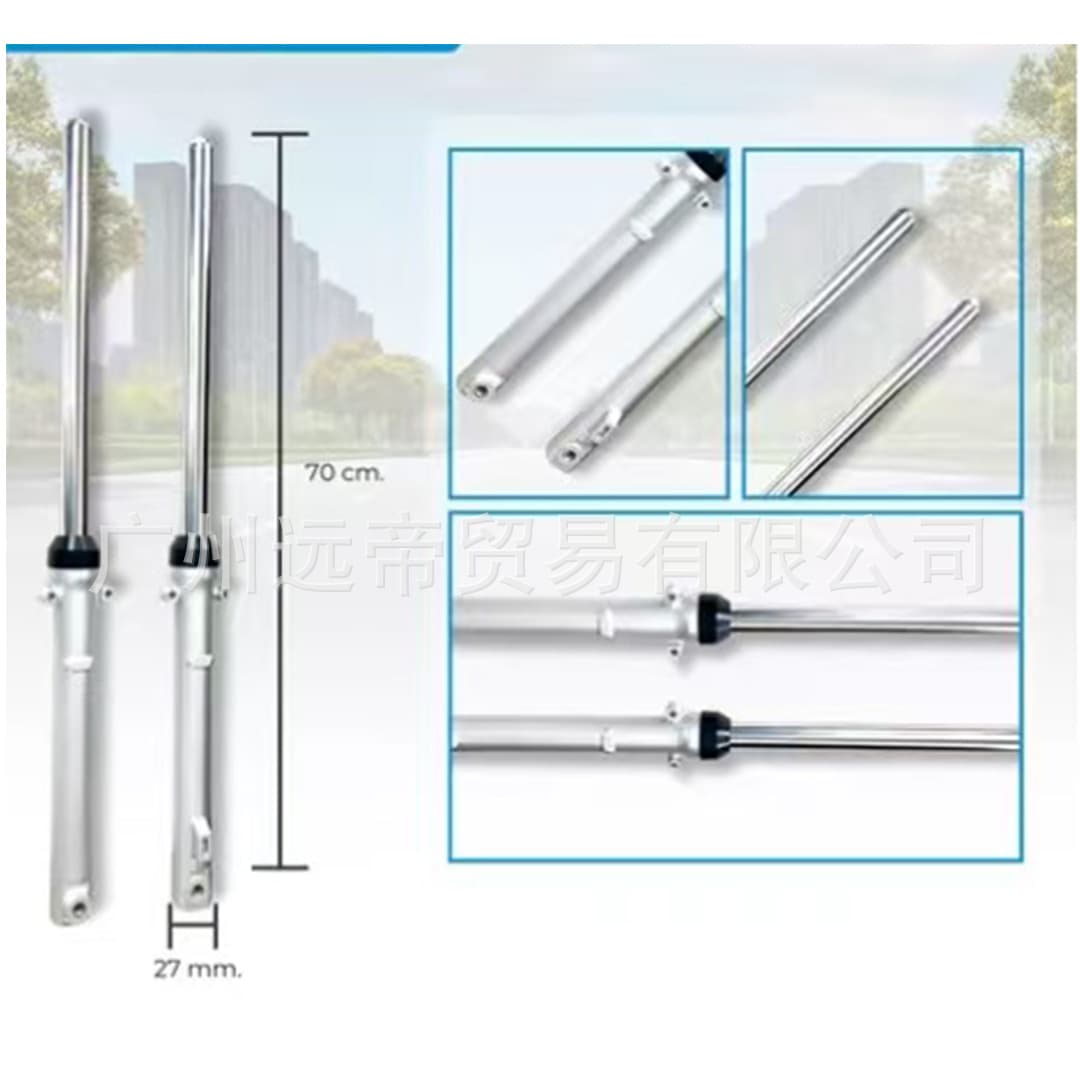 Cross-border Special Supply Motorcycle TITAN2000 Front Suspension Rod Shock Absorber