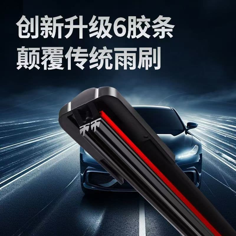 Compatible with Kia K3/K2/K5 Sportage Forte Cerato Sportage Soul Wiper Blade Original Wiper Rubber Refill