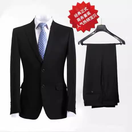 Men's Suit Formal Business Suit Set Classic Suit Interview Suit Property Security Work Uniform Drop Shipping