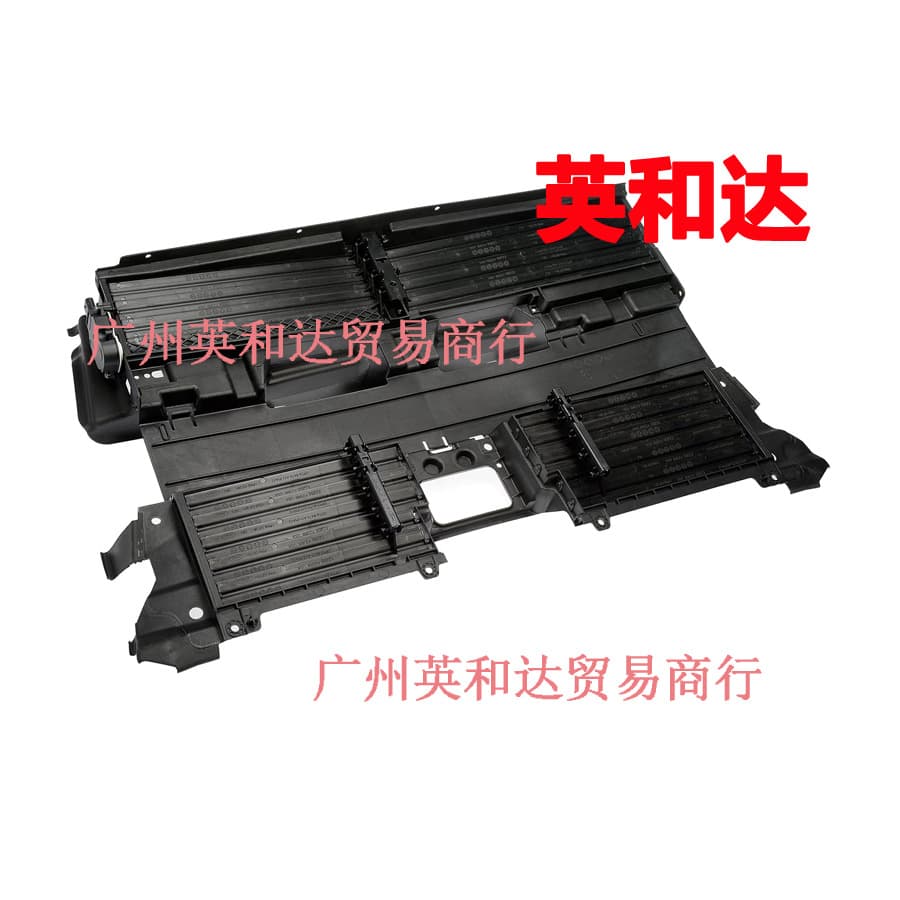 DP5Z8475A Radiator Shutter Assembly