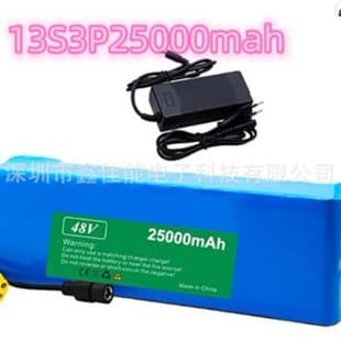 Battery 48V Lithium Battery 25Ah 13S3P + Charger 18650 Li-ion Battery Pack