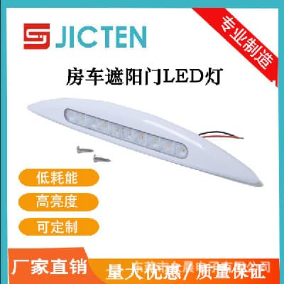Other Car Lights LED Strip Lights for Cars Interior Decoration Multi-Color Ambient Lighting Flexible Strips