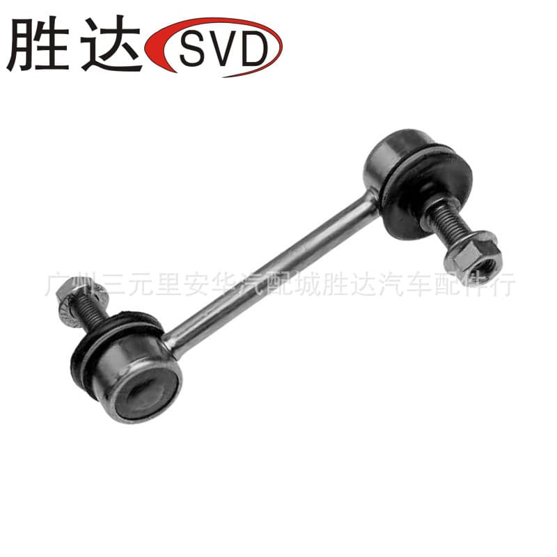 48820-24010 Counterbar Ball Joints Compatible with Toyota Celica GTS 2002-2005 and Supra