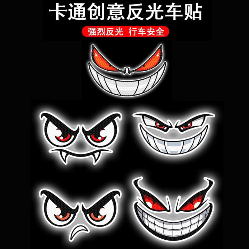 Cross-border Reflective Car Sticker Devil Smile Eyes Eye Sticker Halloween Cartoon Motorcycle Waterproof Decal
